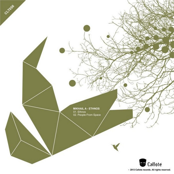Ethnos EP