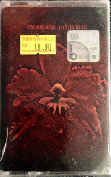The Burning Red