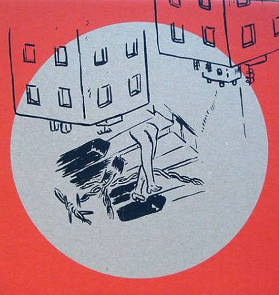 Schiizo Box