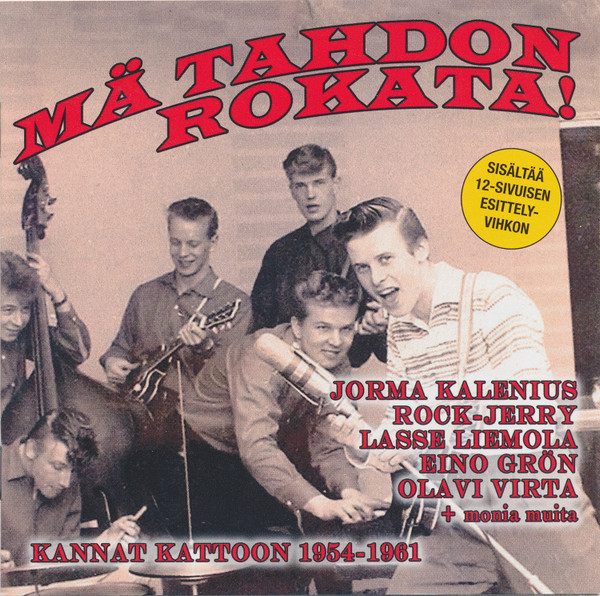 Mä Tahdon Rokata!