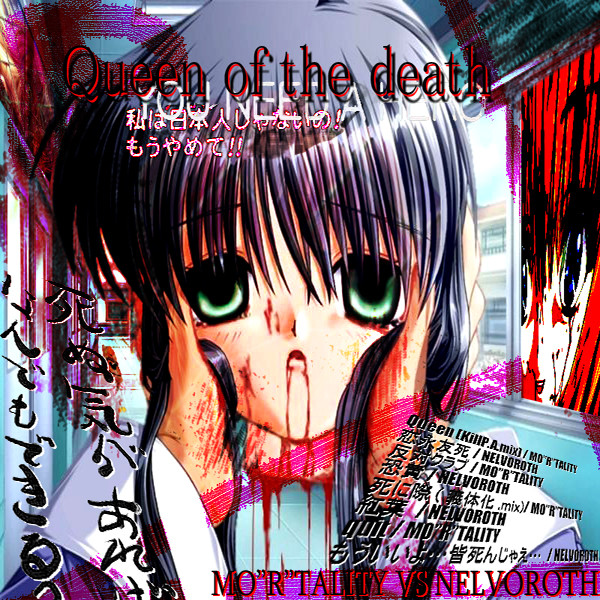 Queen Of The Death