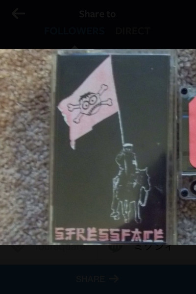 Give'em Enough StressFace Demo