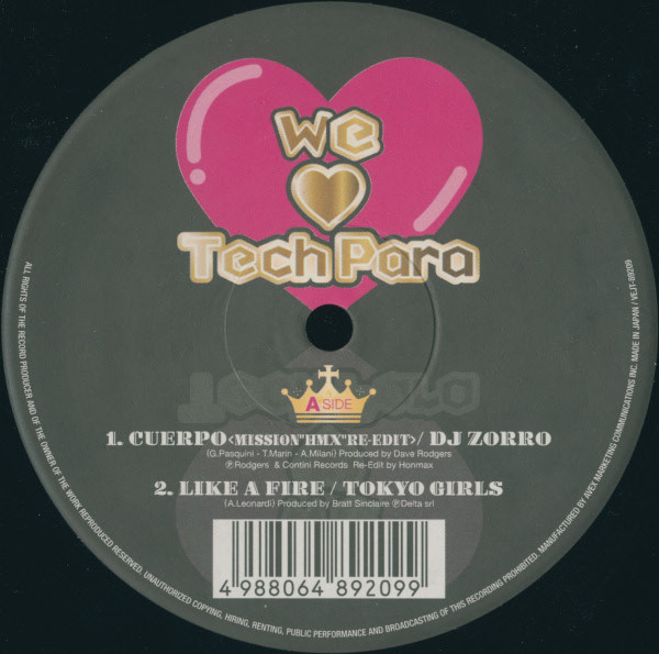 We Love TechPara