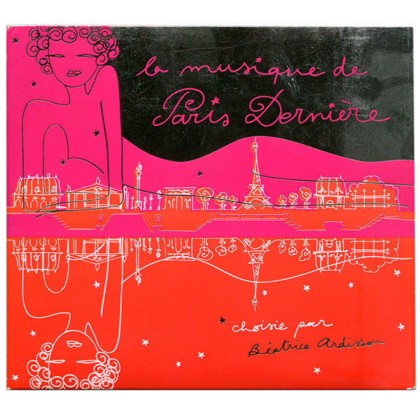 La Musique De Paris Dernière 2
