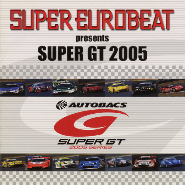 Super Eurobeat Presents Super GT 2005