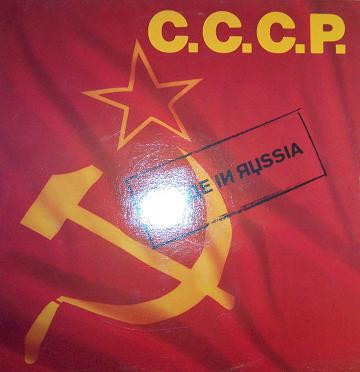 Made In Russia