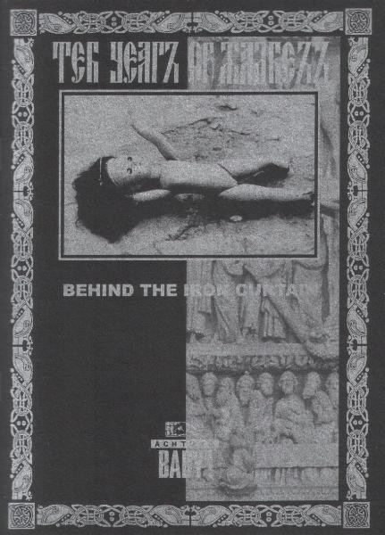 Ten Years Of Madness (Behind The Iron Curtain)