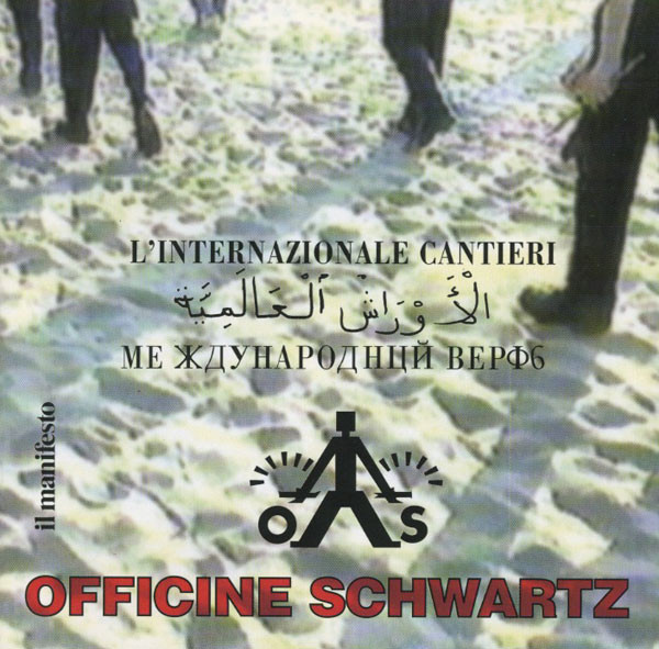 L'Internazionale Cantieri