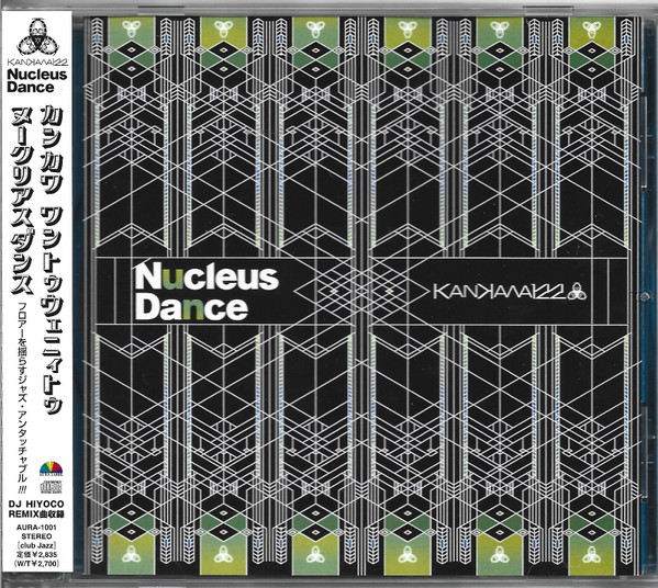 Nucleus Dance