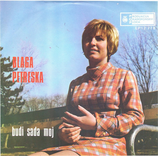 Budi Sada Moj