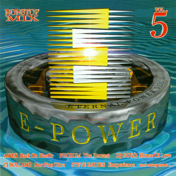 E-Power Vol. 5