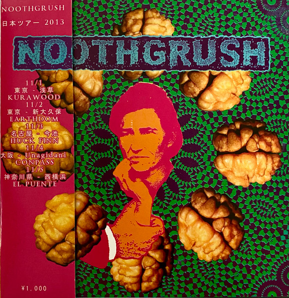 Noothgrush / Suppression