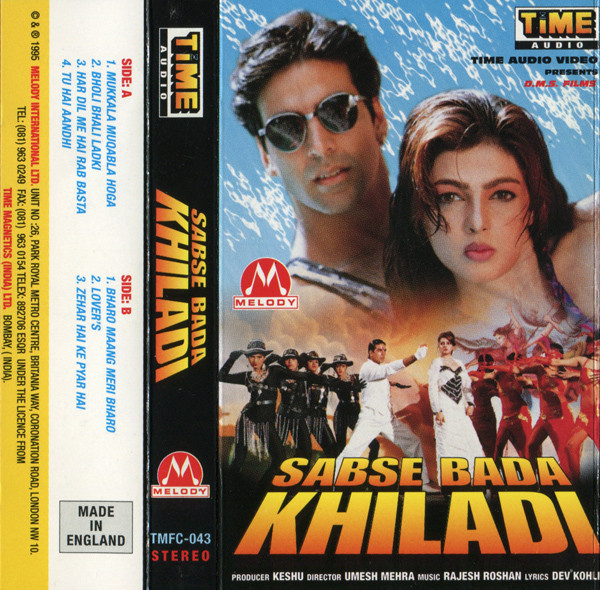 Sabse Bada Khiladi