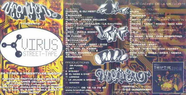 Virus (Street-Tape)