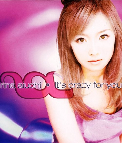 It's Crazy For You