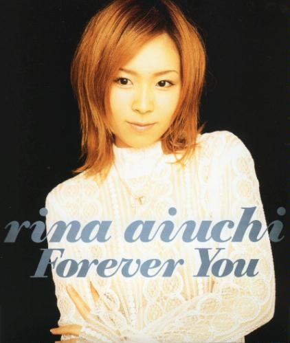 Forever You 〜永遠に君と〜