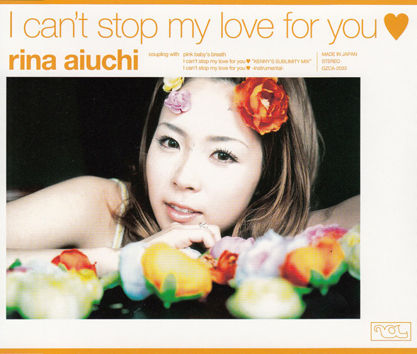 I Can't Stop My Love For You ♥
