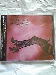 Freaks Vol.3