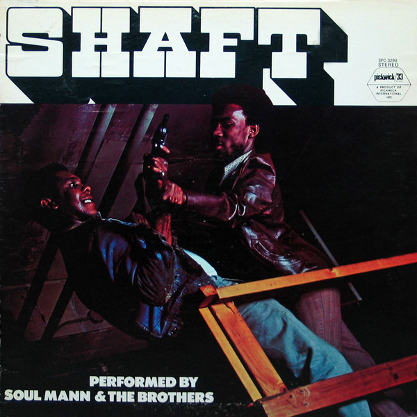 Shaft