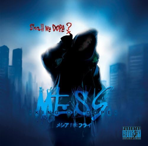 Mess - King Of Dope - 