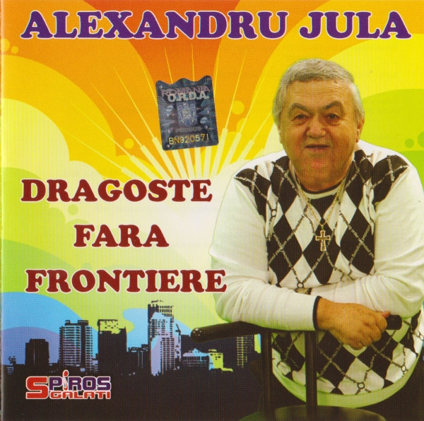 Dragoste Fara Frontiere