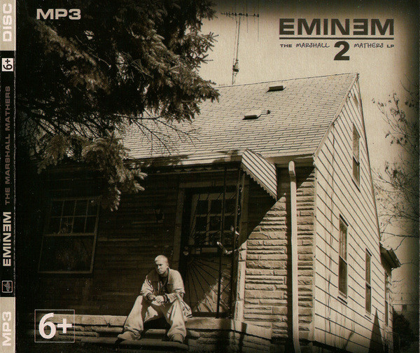 MP3 - The Marshall Mathers