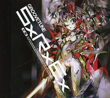 5xRxEx