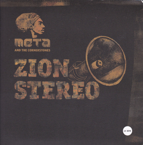 Zion Stereo