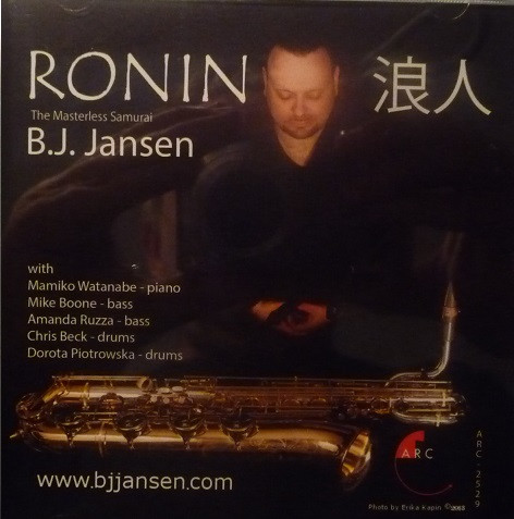 Ronin