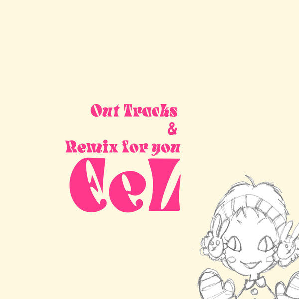 Out Tracks & Remix For You