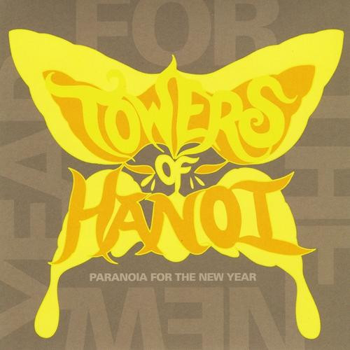 Paranoia For The New Year