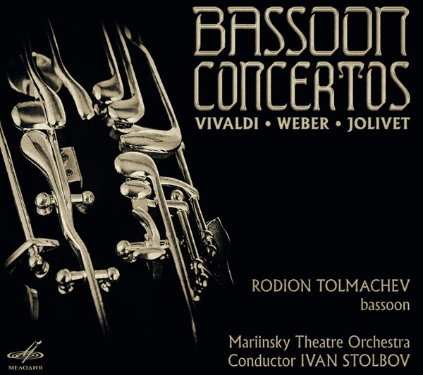 Bassoon Concertos