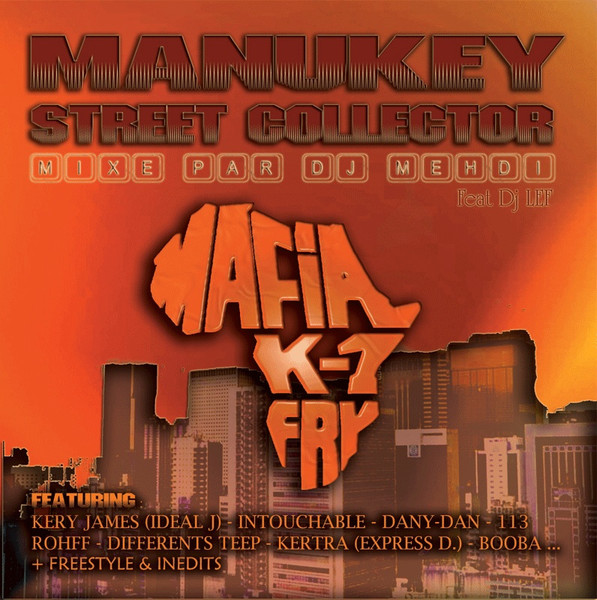 Manukey Street Collector