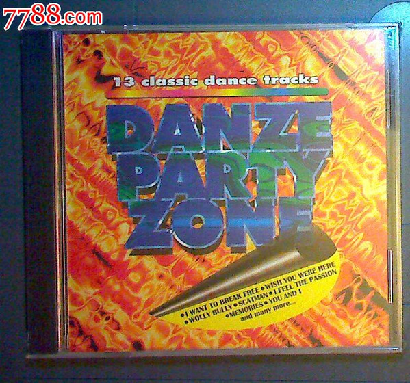 Danze Party Zone