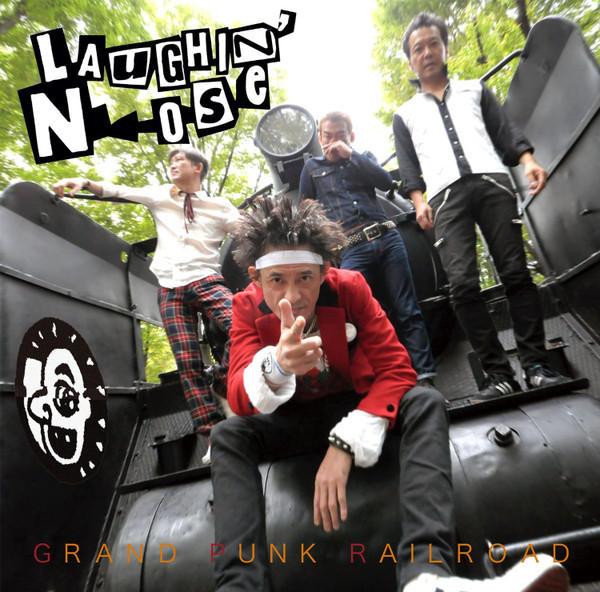 Grand Punk Railroad
