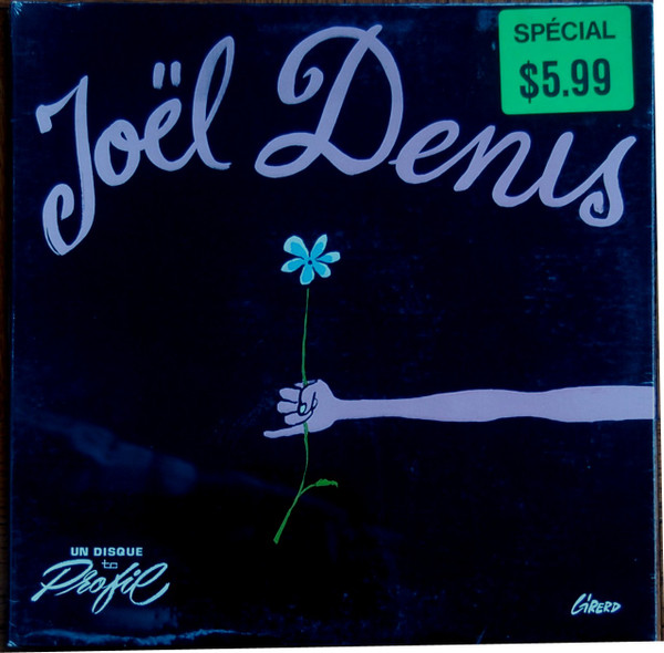 Joël Denis