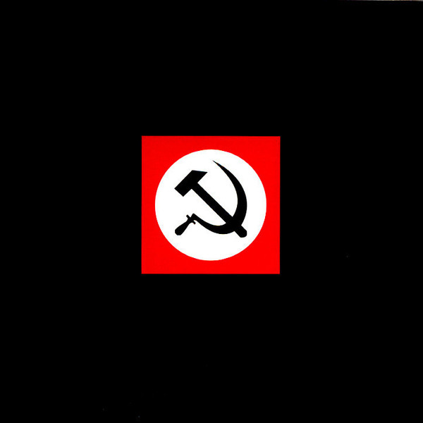 Red Square (Красный Квадрат)