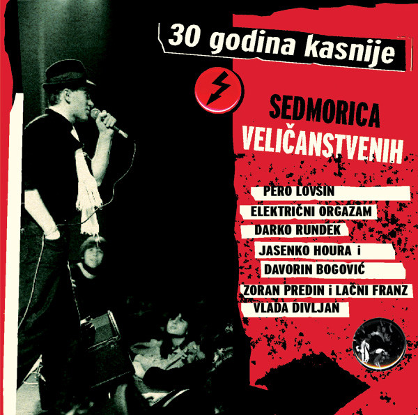 30 Godina Kasnije - Sedmorica Veličanstvenih