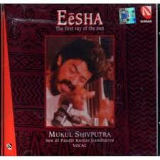 Eesha The First Ray Of The Sun