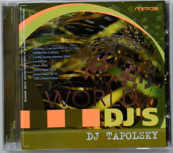 World DJ's - MP3