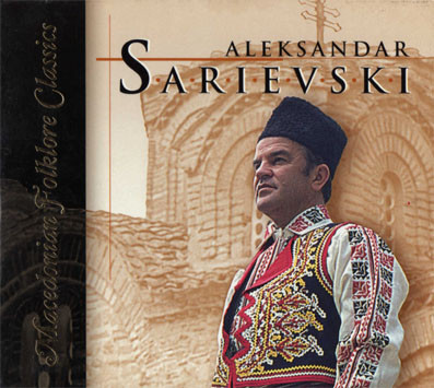 Macedonian Folklore Classics