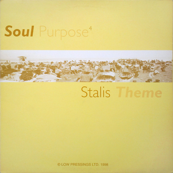 Soul Purpose 4