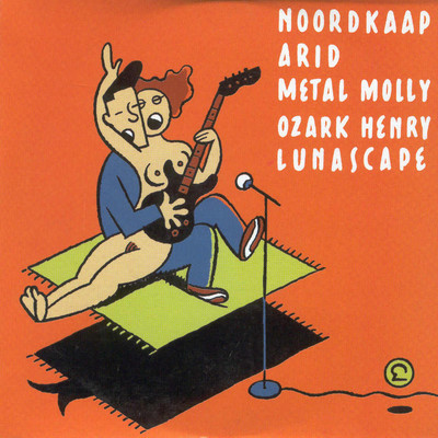 Humo Presenteert
