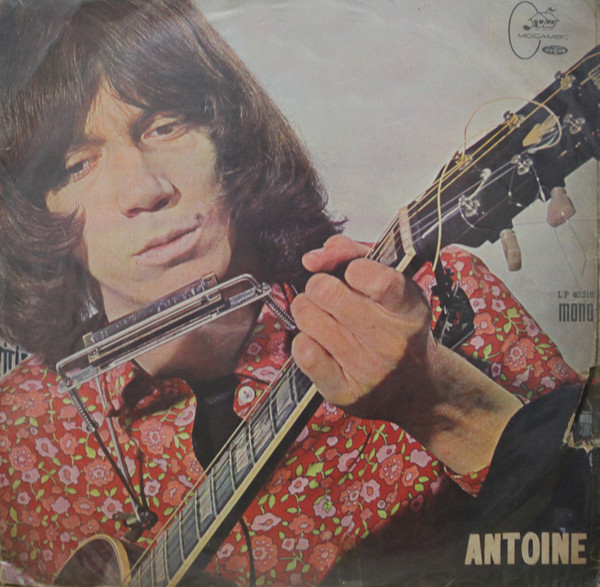 Antoine