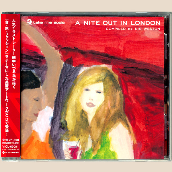 Take Me Aosis - A Nite Out In London