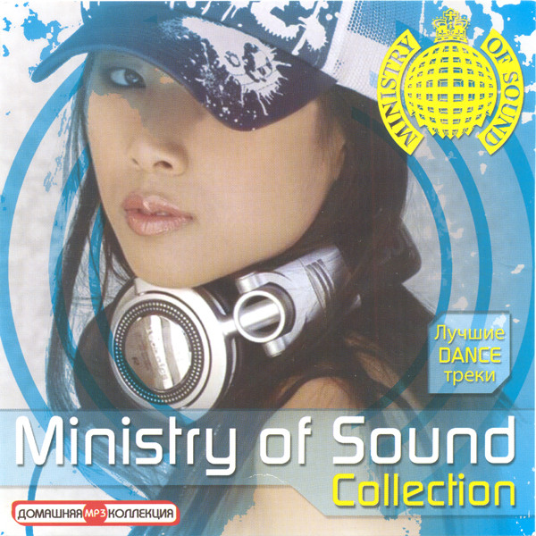 Ministry Of Sound Collection