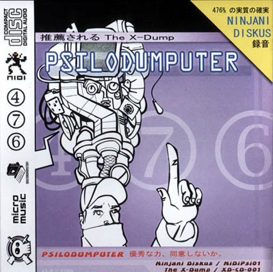 Psilodumputer