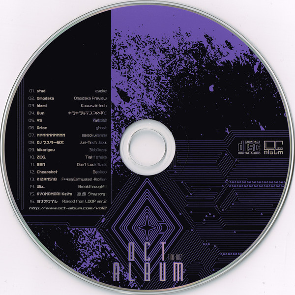 Oct Album Vol.002