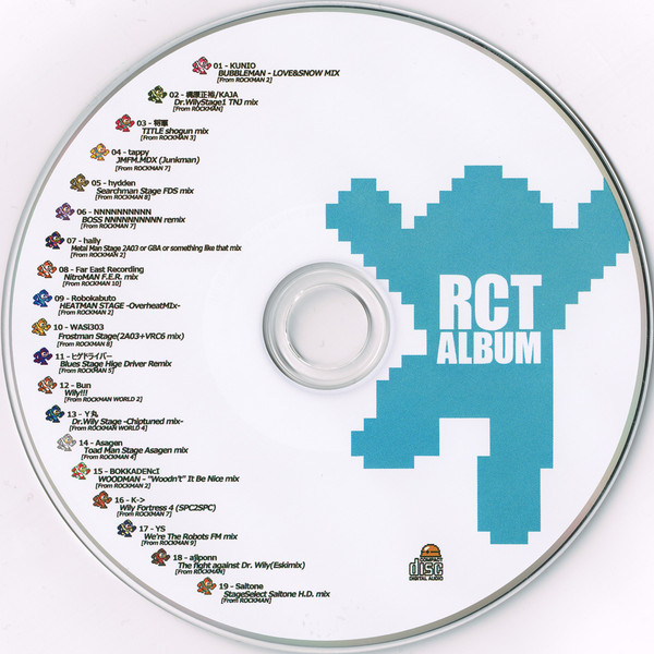 RCT Album
