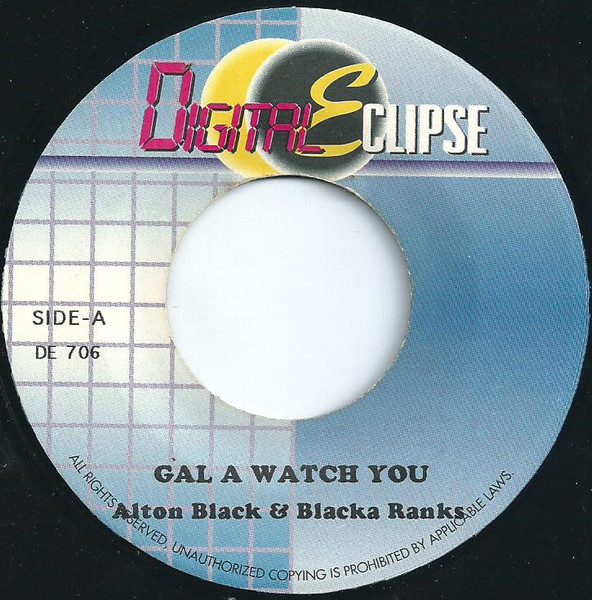 Gal A Watch You